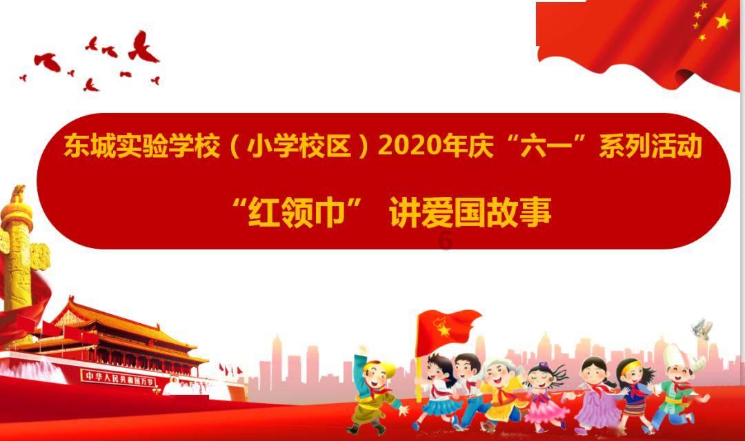 富坚义博《全职猎人》休刊超500次，为什么动漫界还对他不离不弃？