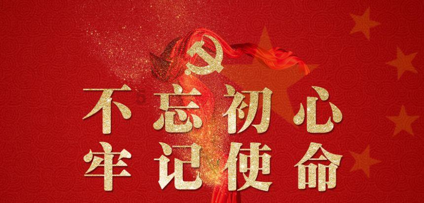 视力下降怎样能恢复一些?-58问答交流平台