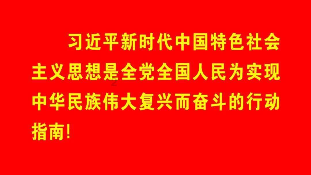 探索订婚是不是要给女方的亲戚送东西?,专属知识星球,共享精彩学习之旅