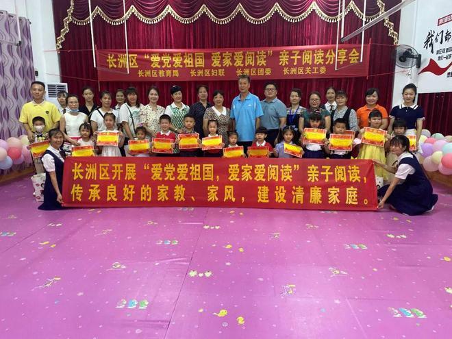 小猫钓鱼开船版最新版下载